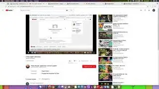 Самый креативный отзыв о работе директолога Романа Лучшего