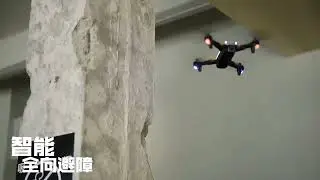 S7 4K Camera GPS RC Drone Dual Camera RC Quadcopter with Function
