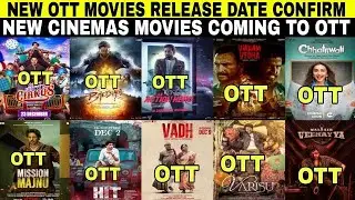 vikram vedha ott release date | bhediya ott release date | cirkus ott release date | new movie ott