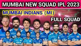 IPL 2023 | Mumbai Indians Team Full Squad | MI Full Squad 2023 | MI Team New Players List 2023