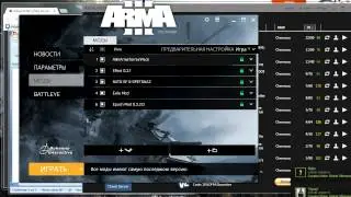 Копия видео 