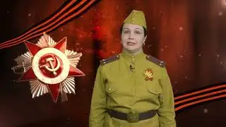 01 СТАРЧЕНКО