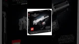 ДОПОЛНЕНИЕ К НОВОМУ UCS НАБОРУ LEGO AT-AT