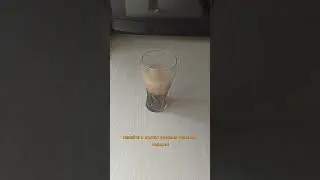 пятничный лайфхак