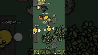 Devast.io - Пока, kill=crash #shorts