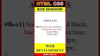 CSS Box Shadow 
