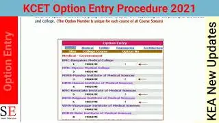 KCET Option Entry Procedure 2021 | KEA College Selection | How to Apply KCET Option Entry