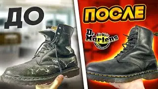 Save your shoes from salt! Shoe cleaning and care for pennies, winter care for Dr. Martens