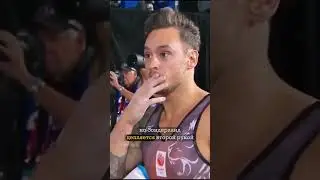 His hand slipped off the bar, but he didn't even flinch. Epke Zonderland