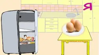 Вкусная азбука - Вкусный алфавит - Буква Я - Развивающий мультфильм