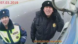 Как ГАИшник с Приставом дальнобойщика не смогли развести