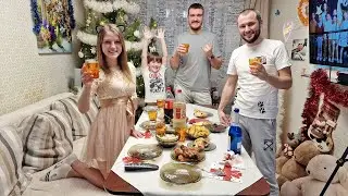 С Новым 2023 Годом