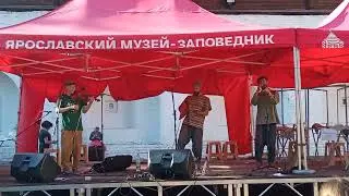 Крапива - Притоп Тритона