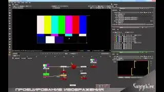 Nuke. Использование Project3D и UVproject