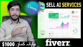 Make Money Online With Ai | Best Fiverr Gig to Work using Ai No Skills Required