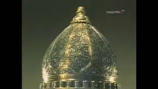 Музеи мира - Тапкали. Стамбул.
