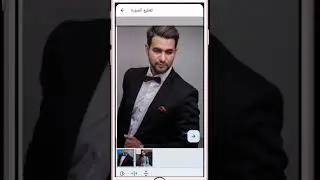 ازاي تخلي صورتك زي الممثلين والفنانين علي الانستجرام  من تليفونك بالذكاء الاصطناعى 