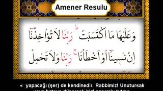 Amenerresulu - Mealli | Ayat Amenerrasulu