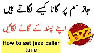 How To Activate Jazz Caller Tune | How To Set Jazz Caller Tune