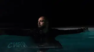 Артем Качер - Сияй (Lyric Video)