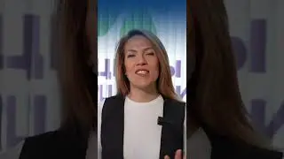 ‼️Льготная ипотека заканчивается