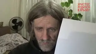 Читаю свою публикацию в ВК про ФАКТЫ НЕОПРОВЕРЖИМЫЕ, ФАКТЫ ЛОГИЧЕСКИЕ И ФАКТЫ МНИМЫЕ