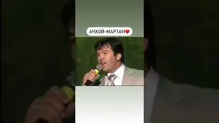 Расаев Ачхой❤️ #reels #свадьба #wedding #топ #грозный #music #ловзар #той #shorts