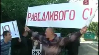 Автодилер обманул покупателей