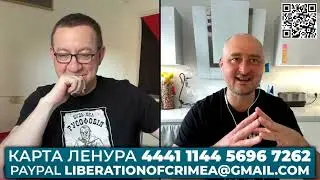 Курская операция не наносит Путину ожидаемого ущерба