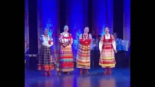 Осока