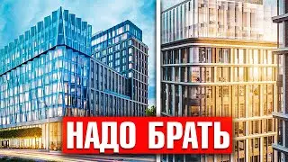 ДОЛЖЕН ПОЛУЧИТЬСЯ НА СЛАВУ | urbangrade анализ