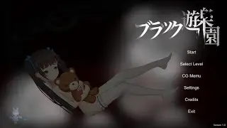 AMUSEMENT DARK: HENTAI HORROR GAME