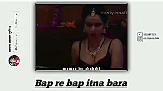 🍼 hot Boudi status 😍 bap re bap 🥱 itna Bora 🖕 boudi lover status 4k video🖕 4K HD efx status 💞