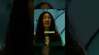 Голосование на Игре в кальмара😔  