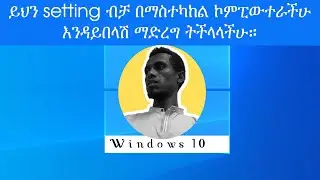 How to use System Restore to fix Windows 10