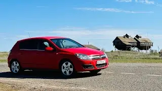 Купили в ДЕРЕВНЕ OPEL ASTRA. По НИЗУ РЫНКА ИЗ ПОД ДЕДА.