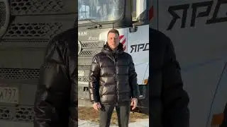 ЯРД ИМПЕРИАЛ - мы в поиске хороших специалистов