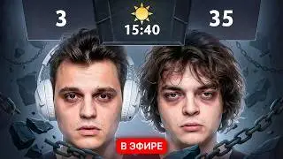 1% НА ПОБЕДУ РОСТИК И СТАРЫЙ БОГ ПРОТИВ ВСЕГО ЛОББИ