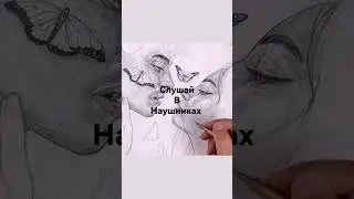#Простомузыка