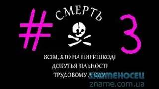 ФИНАЛ МАХНОВЦЕВ.