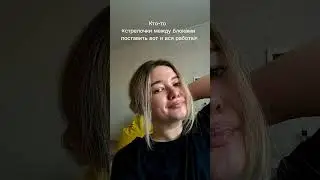 Собрать бота это не только стрелочки и блоки, еще сегментация аудитории, настройка аналитики и т.д.