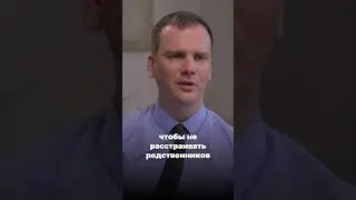Насколько важна информированность родственников пациента?