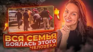 Загадочная смерть двух Россиянок в Турции. Что случилось?