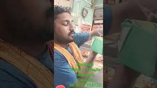 Green tea unboxing