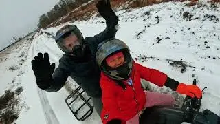 Свидание Учителя на 14 февраля