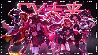 【KACBY2-R1】KAIRAI【CY未来】