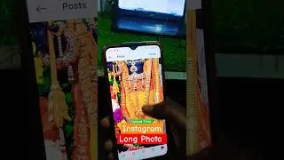Upload Long Photo on Instagram | Long Photo Post Trick