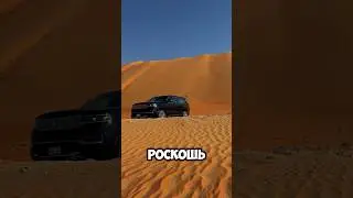 😱 ЛУЧШЕ ЧЕМ ESCALADE? JEEP WAGONEER #jeep #cadillac #escalade #автоназаказ #автоизсша #автоаукцион