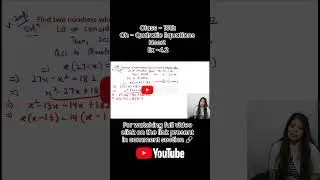 Very Important Question: Find 2 numbers whose sum is 27 and product is 182? #quadraticequation