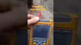 Очередной проектик.